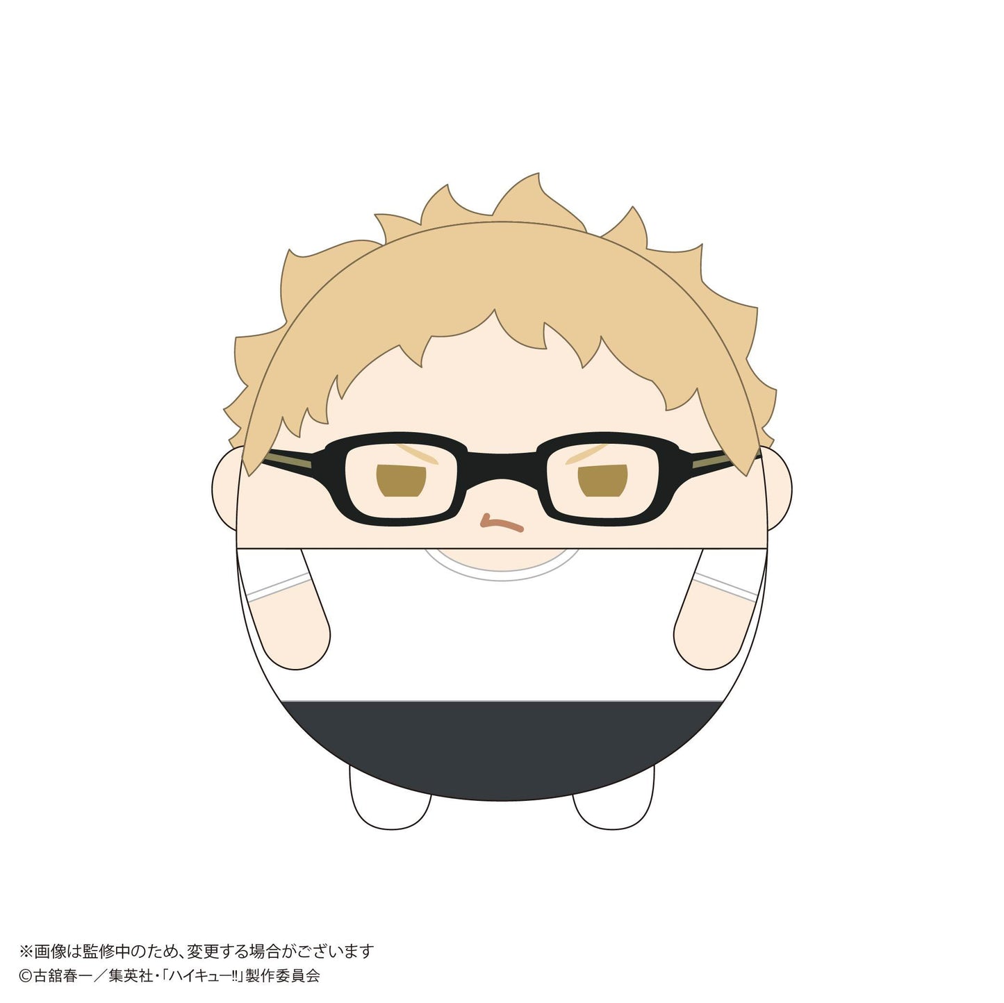 《排球少年》_HQ-71 輕柔圓潤M號9 B 月島螢