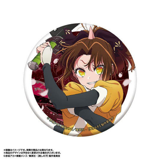 《我推的孩子》_東京刀 別針徽章 有馬加奈劍木Ver.
