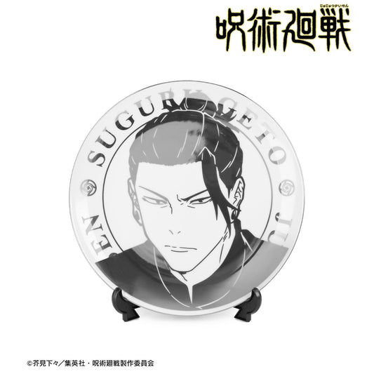 《咒術回戰》_夏油傑 懷玉・玉折箔印版