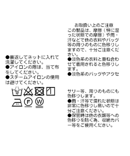 【可穿著上班和休閒場合】暖色緊身半身裙