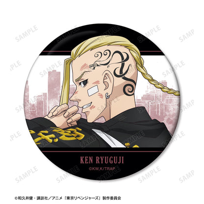 《東京復仇者》_描繪新插圖 龍宮寺 堅 戰鬥背影版 罐裝鏡
