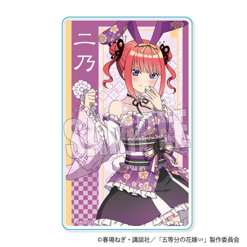 《五等分的新娘》∽交易亞克力卡片 和服兔女郎版【全套裝盒/5張入】