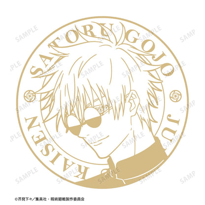《咒術回戰》_五條 悟 懷玉・玉折箔印版