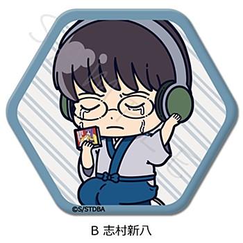 《銀魂》六邊形罐徽章 B 志村新八
