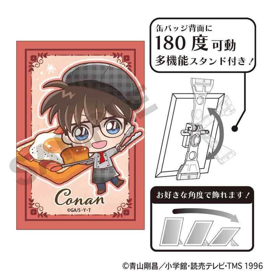 《名偵探柯南》_藝術罐徽章 江戶川柯南 卡拉貝可 烘焙坊