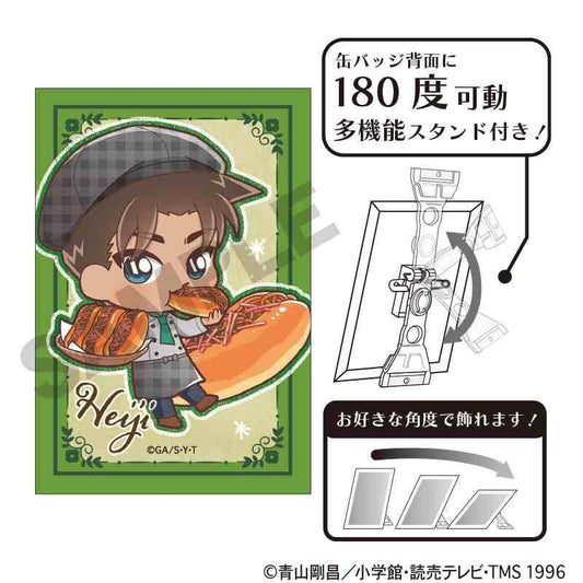 《名偵探柯南》_藝術罐徽章 服部平次 卡拉貝可 麵包店