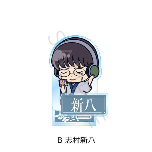 《銀魂》亞克力立牌 B 志村新八