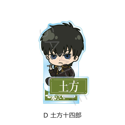 《銀魂》亞克力立牌 D 土方十四郎