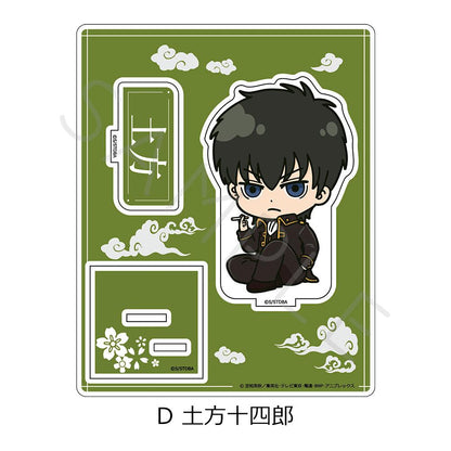 《銀魂》亞克力立牌 D 土方十四郎