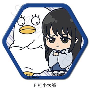 《銀魂》六邊形罐徽章 F 桂小太郎