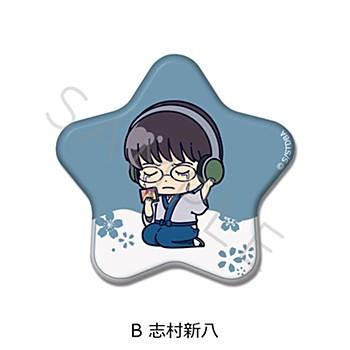 《銀魂》星形罐徽章 B 志村新八