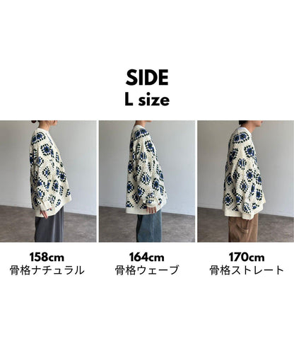 鉤針編織開衫