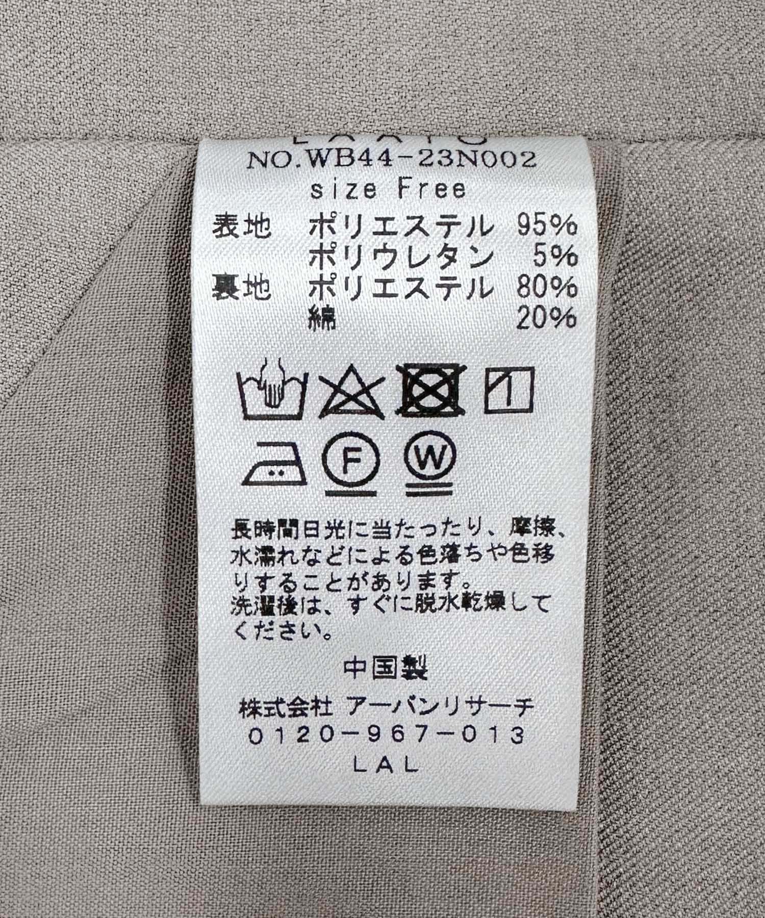 114632132