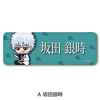 《銀魂》- 長款皮質徽章 A 坂田銀時