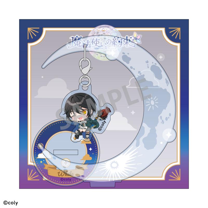 《魔法使的約定》吊墜亞克力支架 白色/掉落