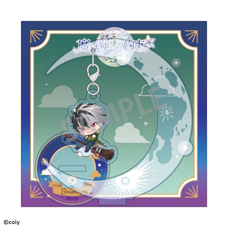 《魔法使的約定》吊墜亞克力立牌 布拉德利/掉落