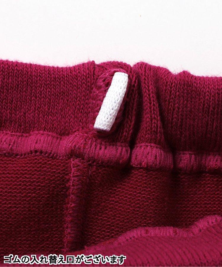 條紋裝飾一點設計緊身褲