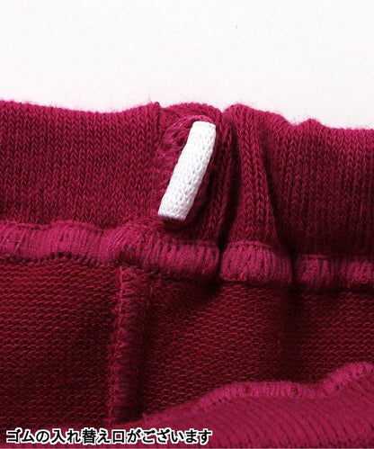 條紋裝飾一點設計緊身褲