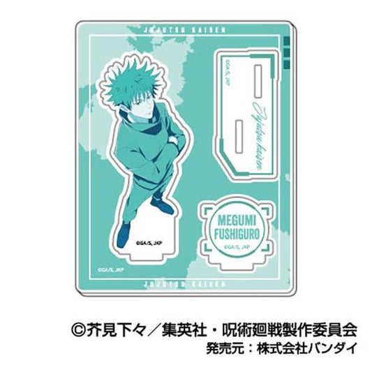 《呪術回戦》亞克力立牌收藏系列 信札收藏 02 伏黑惠