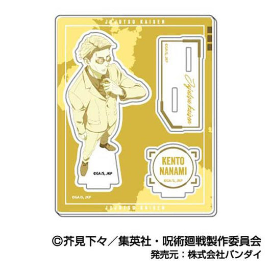 《呪術回戦》亞克力立牌收藏系列 信札收藏 04 七海建人