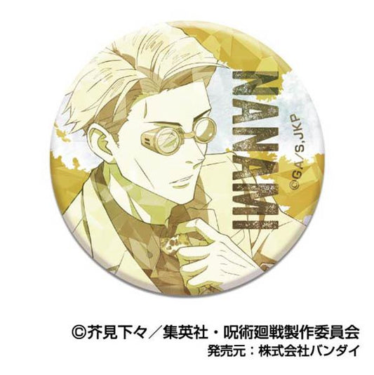 《呪術迴戰》_閃亮CAN徽章 便條收藏 04 七海建人