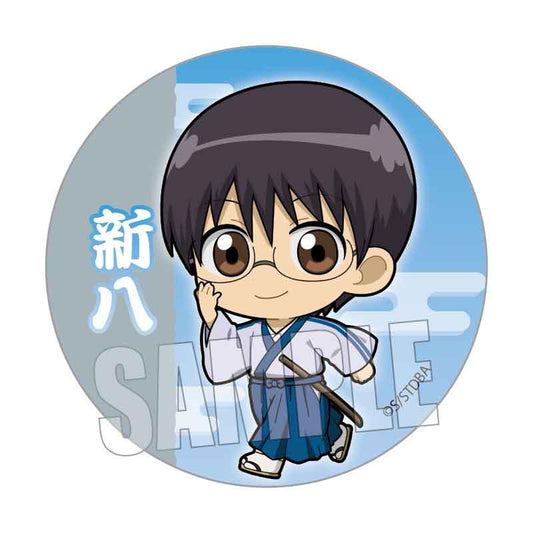 《銀魂》手工製作徽章/志村新八