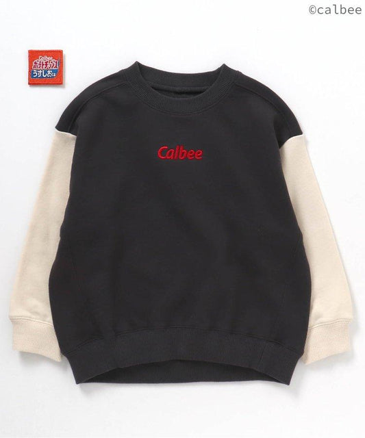 Calbee合作 炸薯片濾油器(兒童)