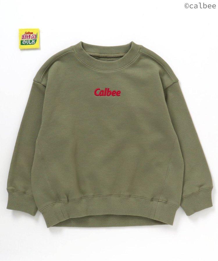 Calbee合作 炸薯片濾油器(兒童)