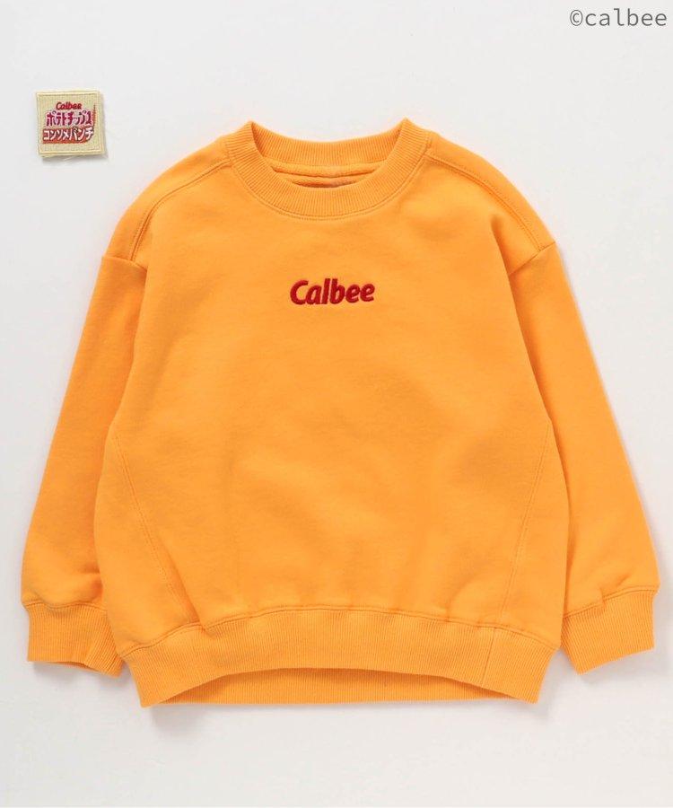 Calbee合作 炸薯片濾油器(兒童)