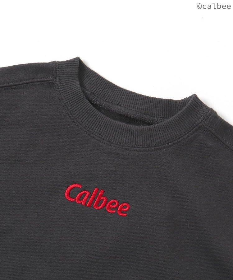 Calbee合作 炸薯片濾油器(兒童)