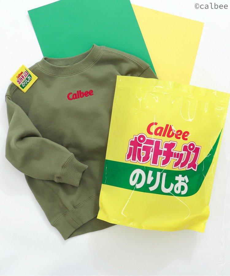Calbee合作 炸薯片濾油器(兒童)