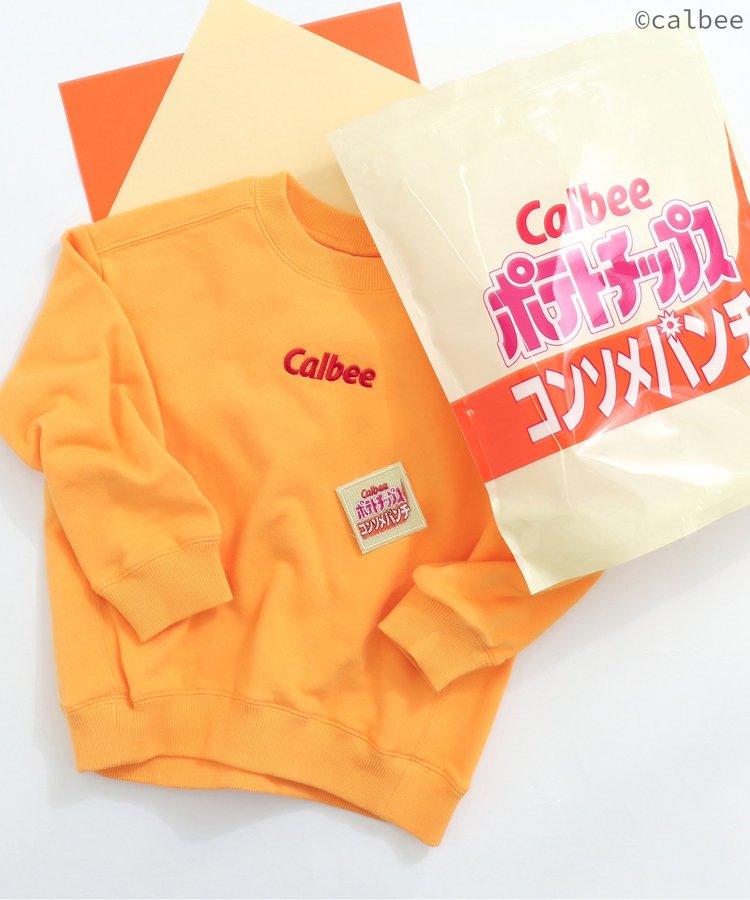 Calbee合作 炸薯片濾油器(兒童)