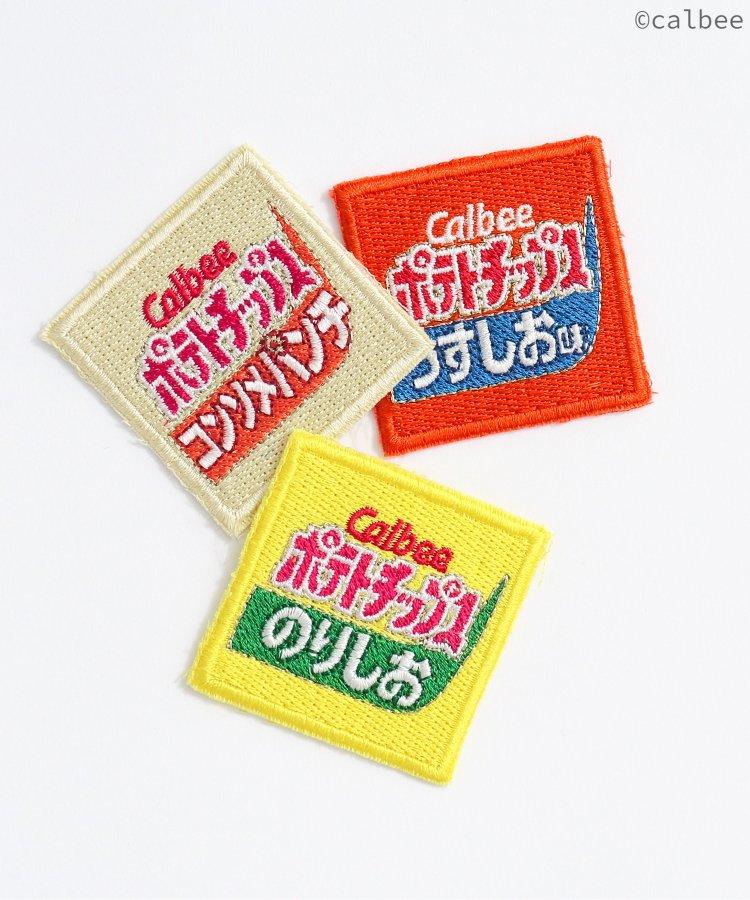 Calbee合作 炸薯片濾油器(兒童)
