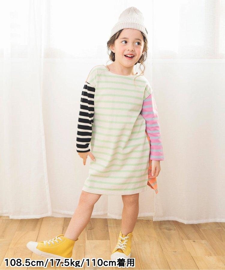 彩色條紋 ONE PIECE