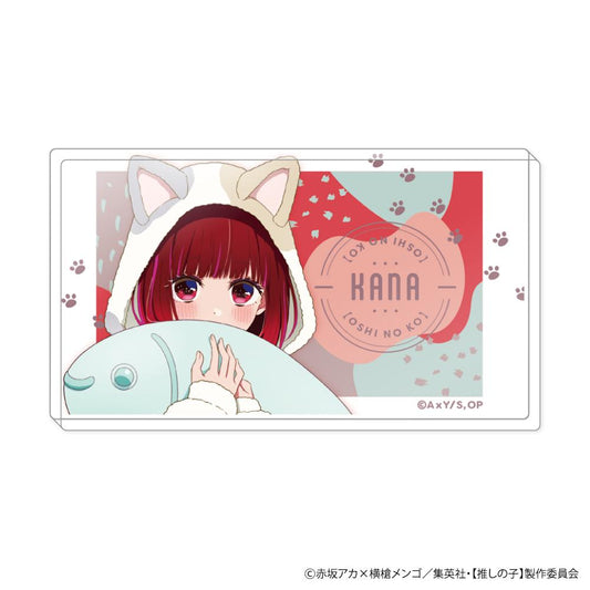 《我推的孩子》_亞克力方塊 動物睡衣版 C 有馬加奈