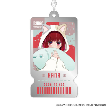 《我推的孩子》金屬吊飾 動物睡衣版【整盒/6個裝】