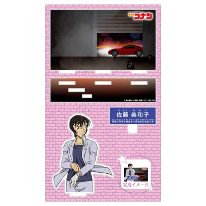 《名偵探柯南》角色介紹 亞克力立牌Vol.4 佐藤美和子