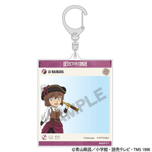 《名偵探柯南》SNS風亞克力鑰匙扣 灰原哀 船員