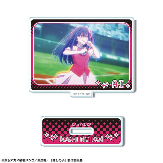 《我推的孩子》 迷你亞克力立牌 Ver.3 設計01(愛)