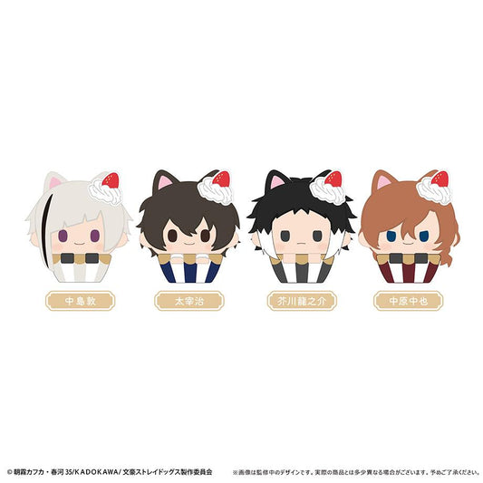 《文豪野犬》_杯子蛋糕撻皮 【完整禮盒/4個裝】