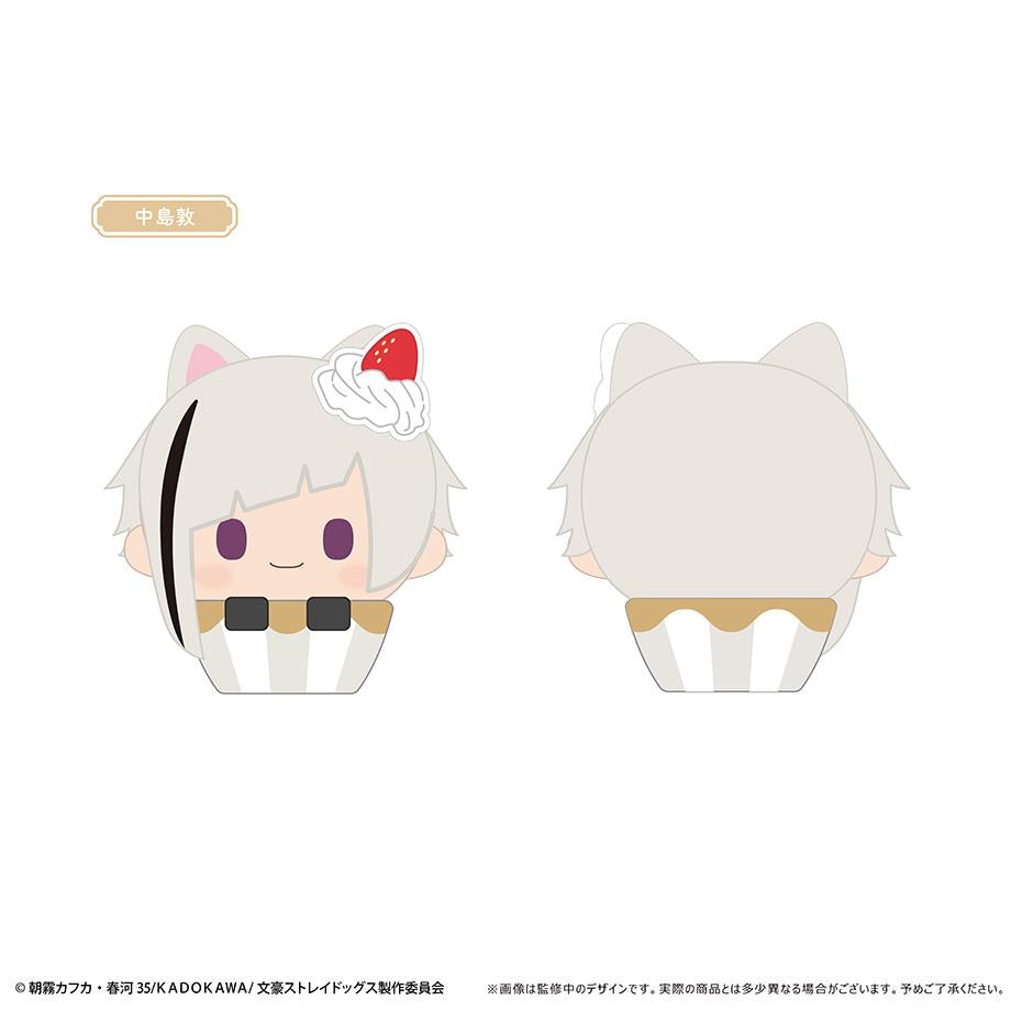 《文豪野犬》_杯子蛋糕撻皮 【完整禮盒/4個裝】