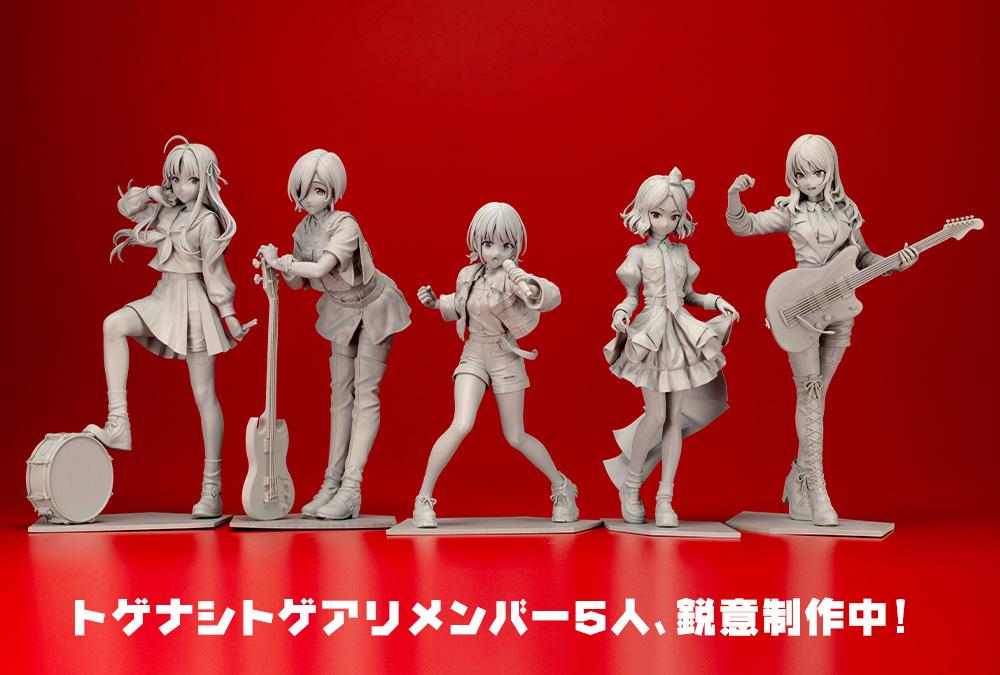 《哭泣少女樂隊》_海老塚智 --> 《哭泣少女樂隊》_海老塚智