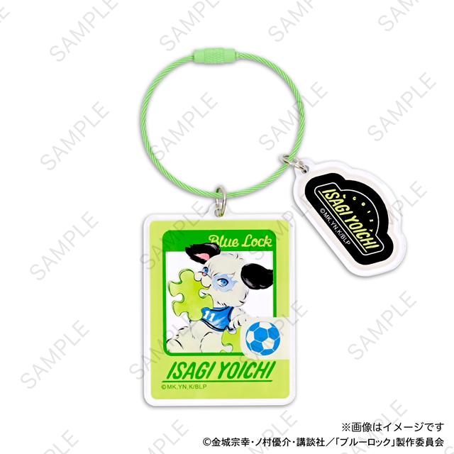 《藍色監獄》×Ms LUTRA合作 亞克力鑰匙扣潔 世一