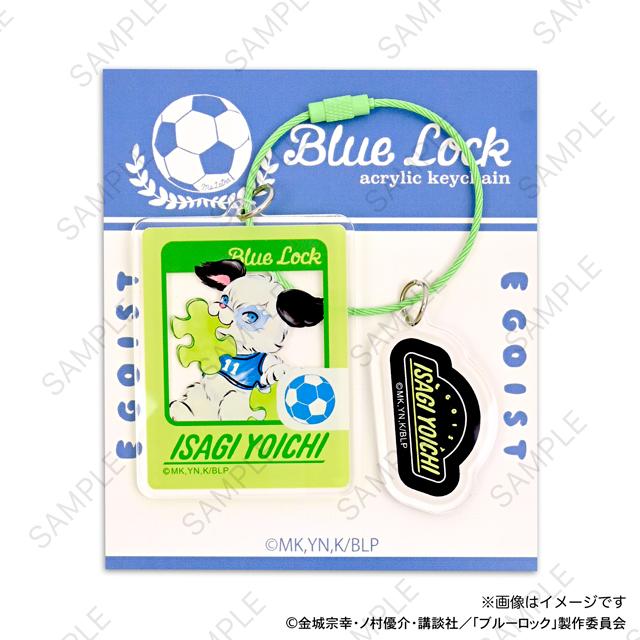 《藍色監獄》×Ms LUTRA合作 亞克力鑰匙扣潔 世一
