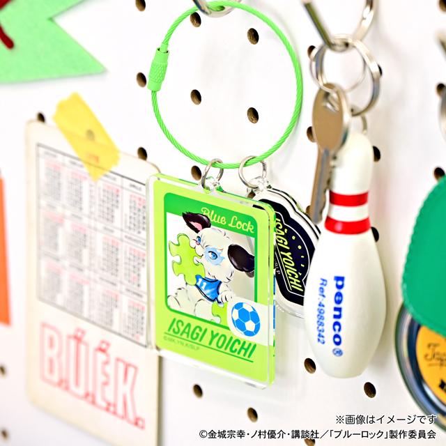 《藍色監獄》×Ms LUTRA合作 亞克力鑰匙扣潔 世一