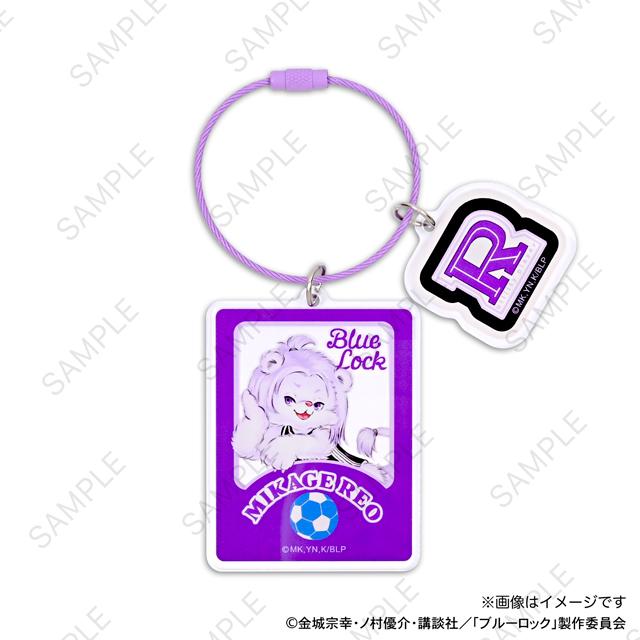 《藍色監獄》×Ms LUTRA合作 亞克力鑰匙扣御影 玲王