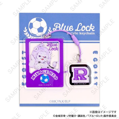 《藍色監獄》×Ms LUTRA合作 亞克力鑰匙扣御影 玲王