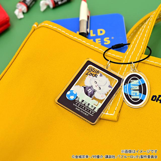 《藍色監獄》×Ms LUTRA合作 亞克力鑰匙扣凪 誠士郎