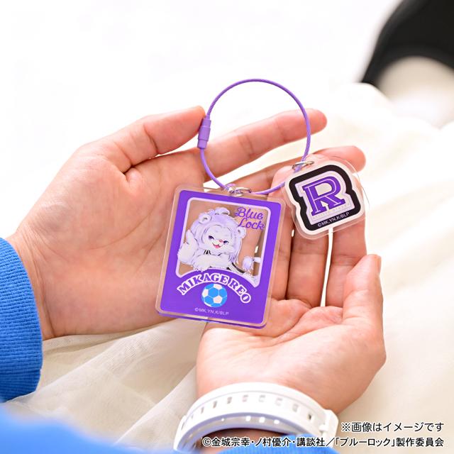 《藍色監獄》×Ms LUTRA合作 亞克力鑰匙扣御影 玲王