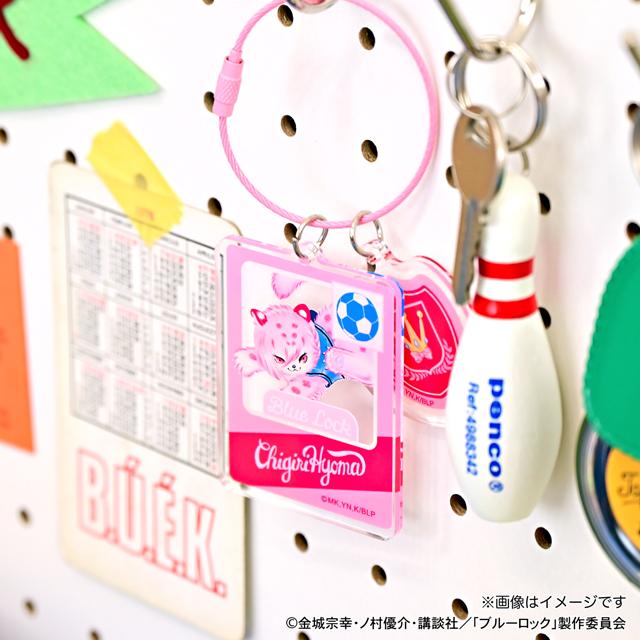 《藍色監獄》×Ms LUTRA合作 亞克力鑰匙扣千切 豹馬